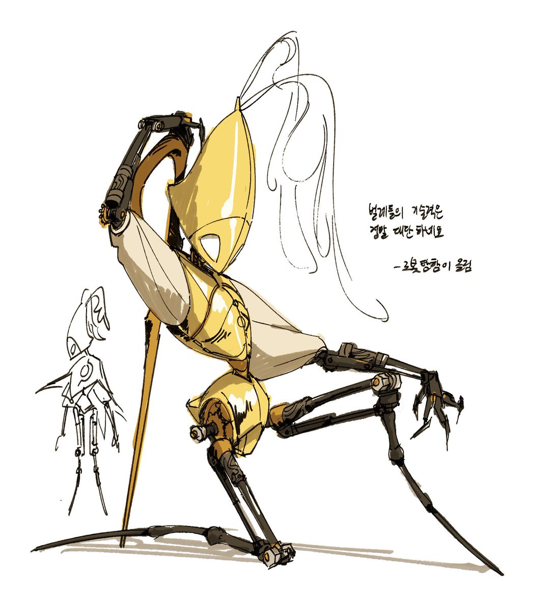 [실크송 2장 npc 스포일러] 
ㄷㅂㅉ ㅍㅅㅂ

좋은거+좋은거=개좋은것
이건 포상입니다