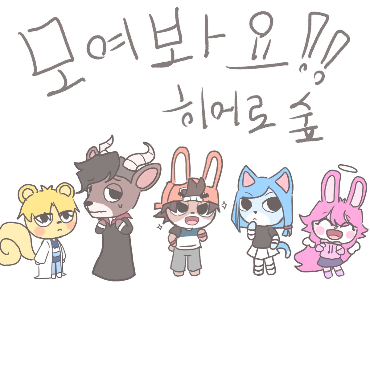 ㅋㅐㅅㅣㄴ tweet media