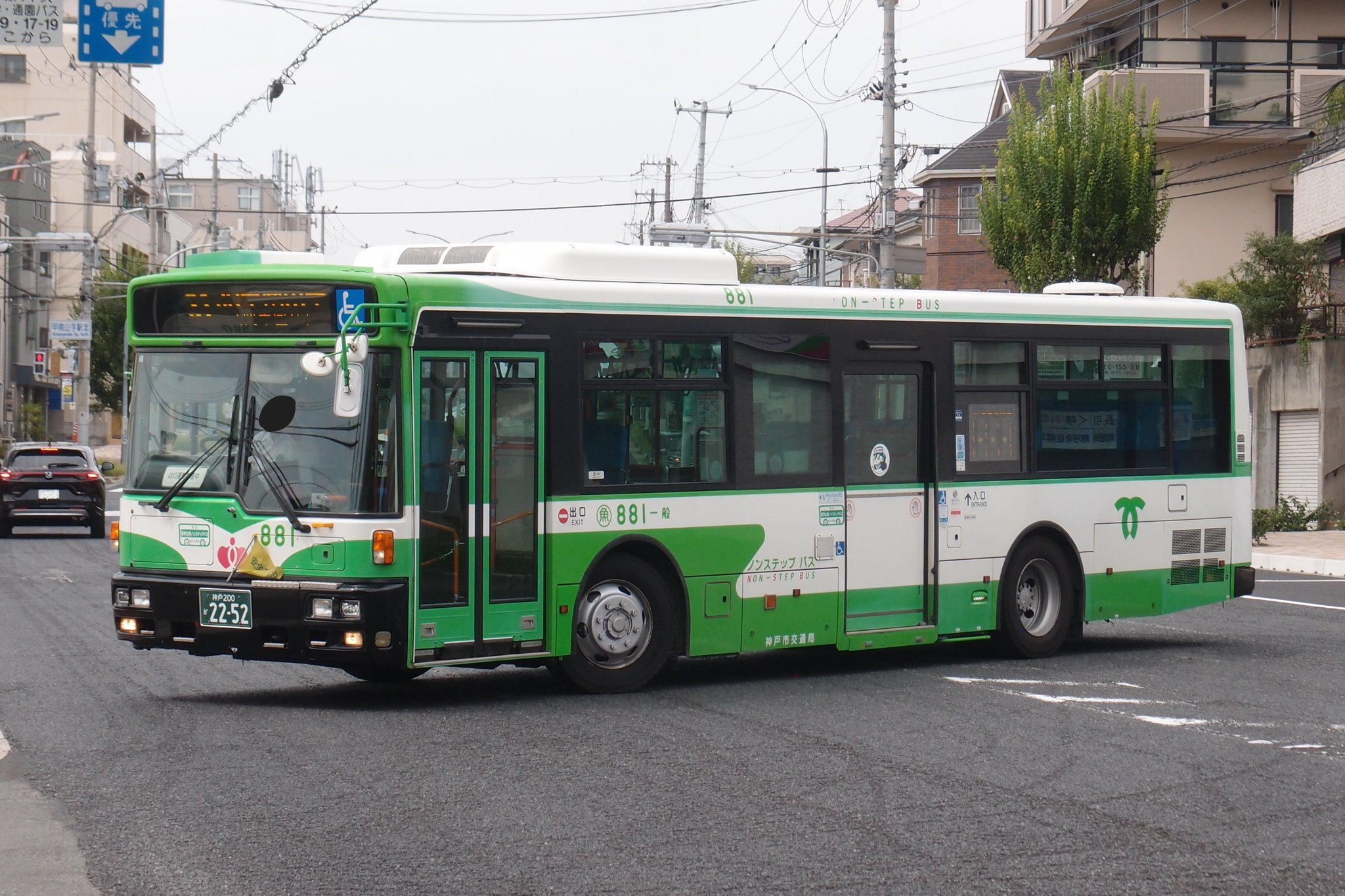 まえパンhalogen on X: 