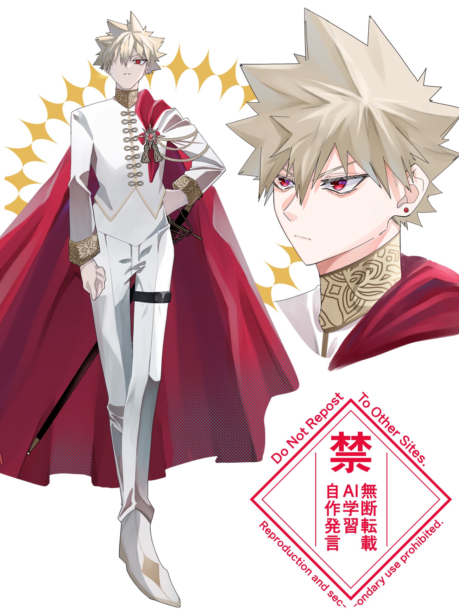 ★ ヒラヤマの雪男★ 8基 Vixen 単眼刀 H4×12 刀剣乱舞ONLINE 大和守安定 ver. | ビクセン