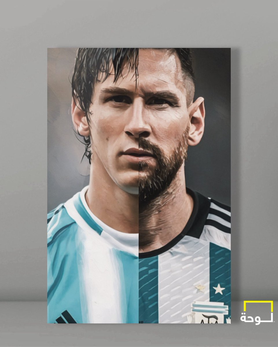 الاسطووورة ليونيل ميسي يااخوان الآن بتنزل اللوحة بالمتجر 🥳🥳
