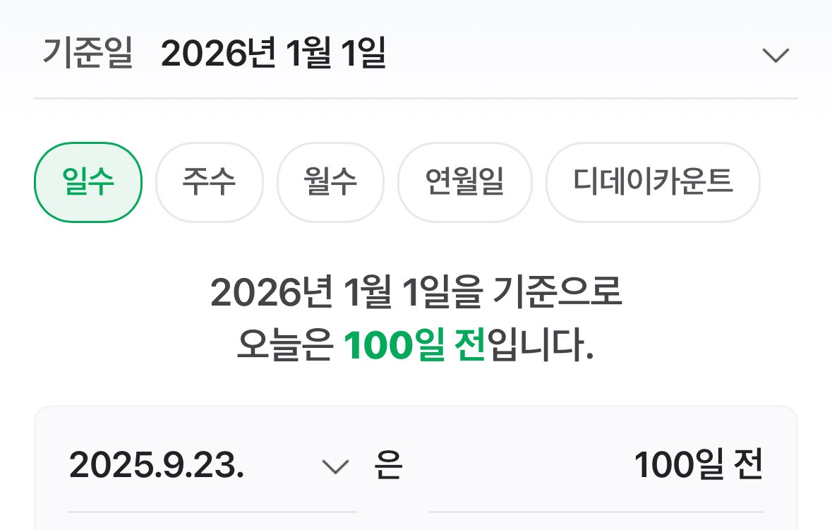 🥽 (@makey0ur0wnluck) on Twitter photo 