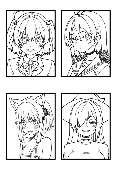 よそのこのお顔描くやつ 1～4 