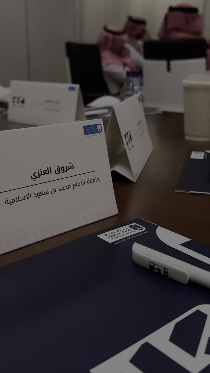 شـروق العـنزي tweet media