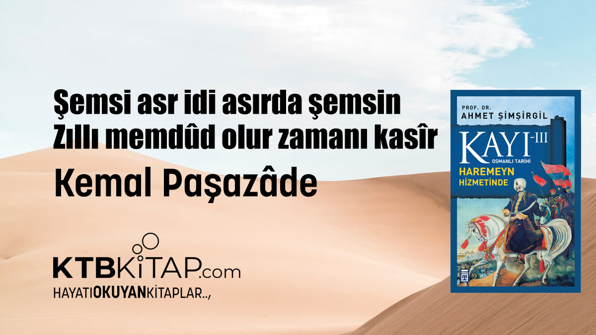 Şemsi asr idi asırda şemsin
Zıllı memdûd olur zamanı kasîr.

9. Osmânlı Pâdişâhı
74. İslâm Halîfesi
Sultân İkinci Bâyezîd hânın oğludur.
10 Ekim 1470 de doğdu.
22 Eylül 1520 de vefât etti.
Fâtihde sultân Selîm câmi’i bağçesindedir.
#yavuzsultanselim 
ktbkitap.com/urun/kayi-3-ha…