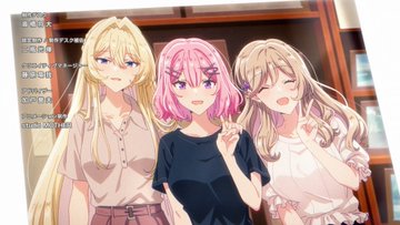 わたしが恋人になれるわけないじゃん、ムリムリ！（※ムリじゃなかった!?） 第12話