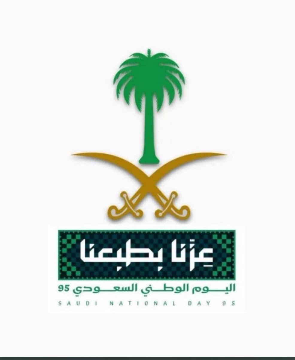 عبدالله السبيعي tweet media