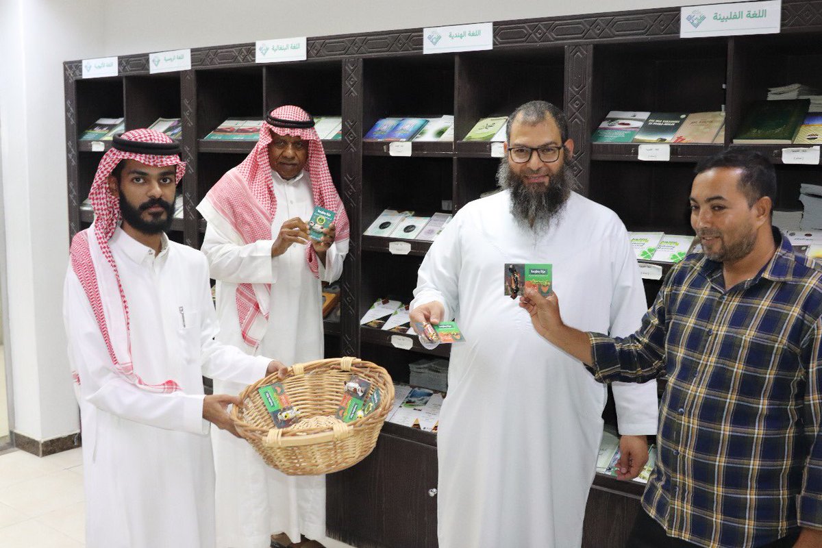deradawa1's tweet image. مشاركة موظفي جمعية الدعوة والإرشاد بغرب الديرة في اليوم الوطني 95 لعام 2025م. 🇸🇦🇸🇦#المركز_الوطني_لتنمية_القطاع_غير_الربحي 
#الجمعيات