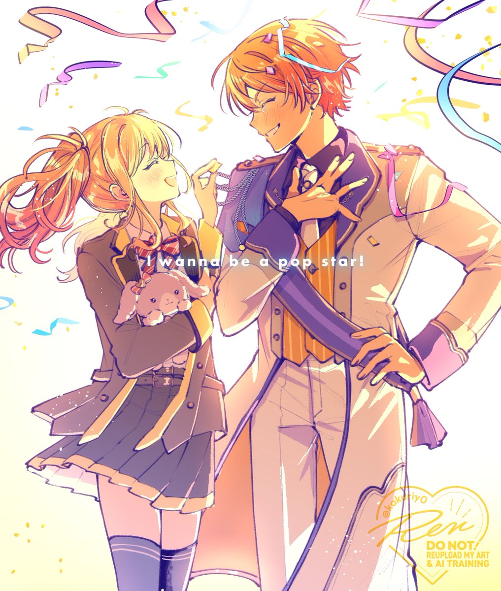 kakuriy0's tweet photo. ✨🌟POP STAR🌟✨ https://t.co/vHyjXKifE2