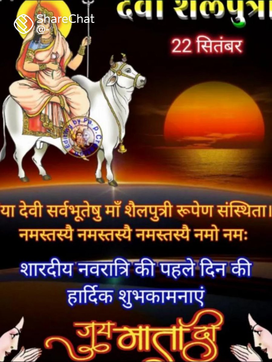 Nand Kishor Dixit (@nandkis37648424) on Twitter photo 
