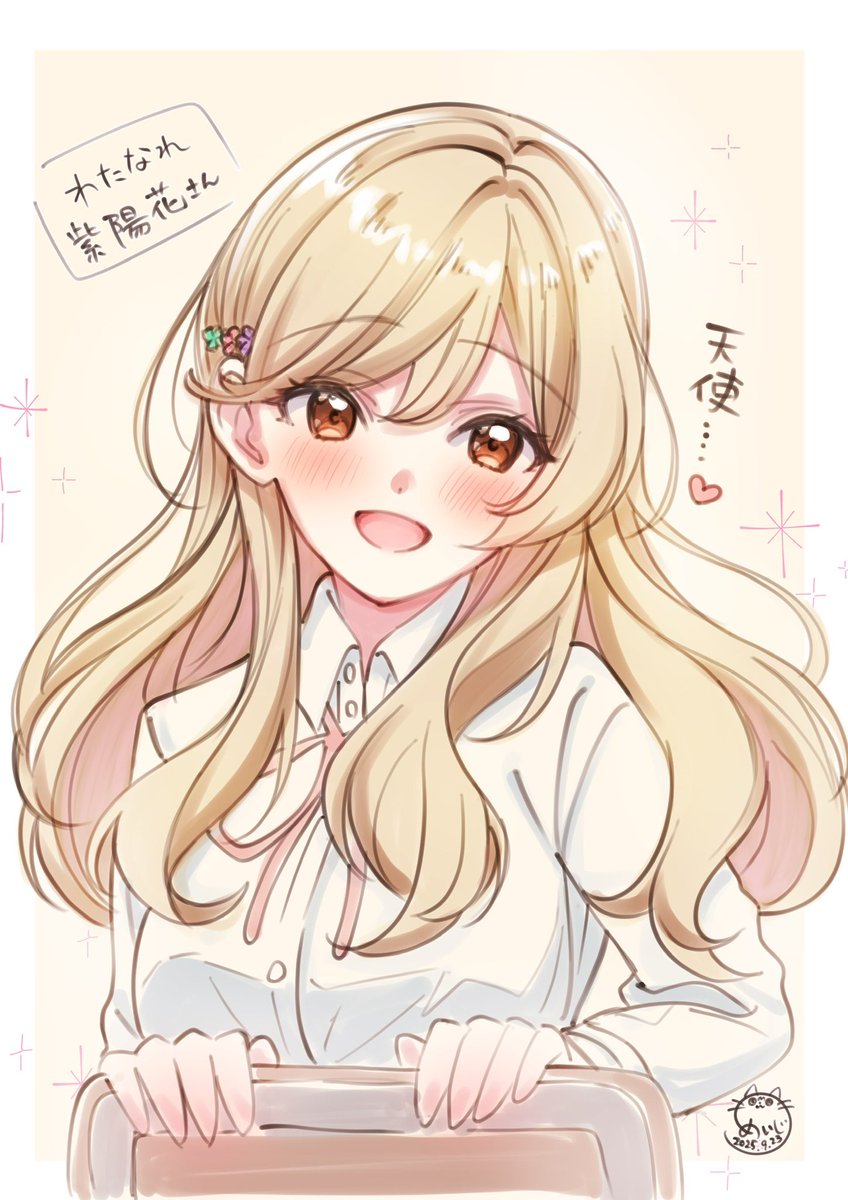 絵　ワンちゃんと紫陽花 オグ🐺🦍 on X: 