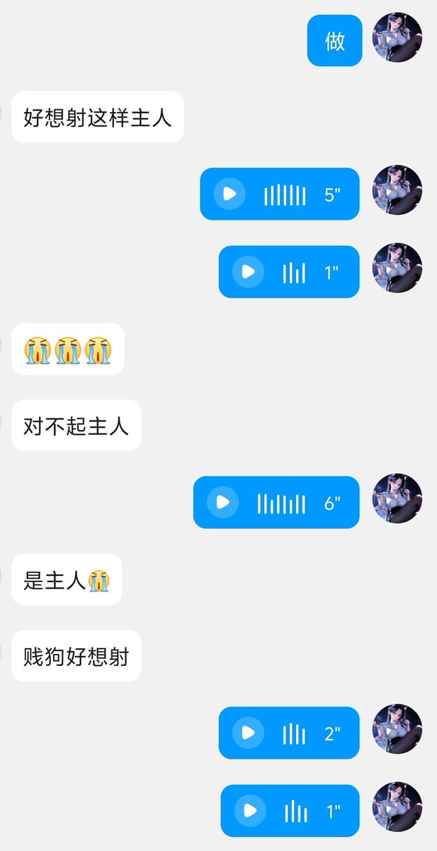 lalaone466's tweet photo. 蠢猪^_^说几句话贱屌就得缓一下不然会忍不住滑精的废物 https://t.co/OXBkFr84SW