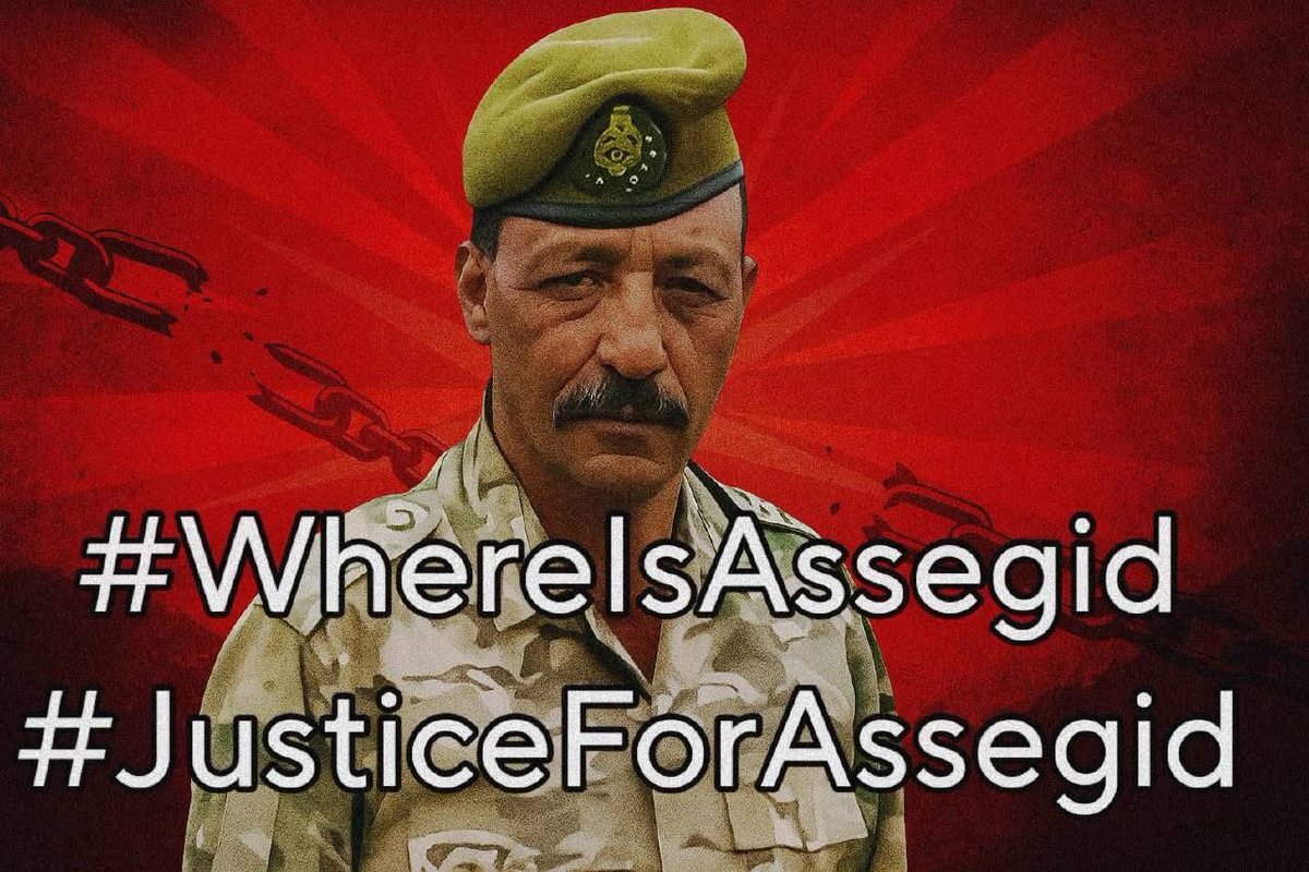 Amhara/አምሐራ tweet media