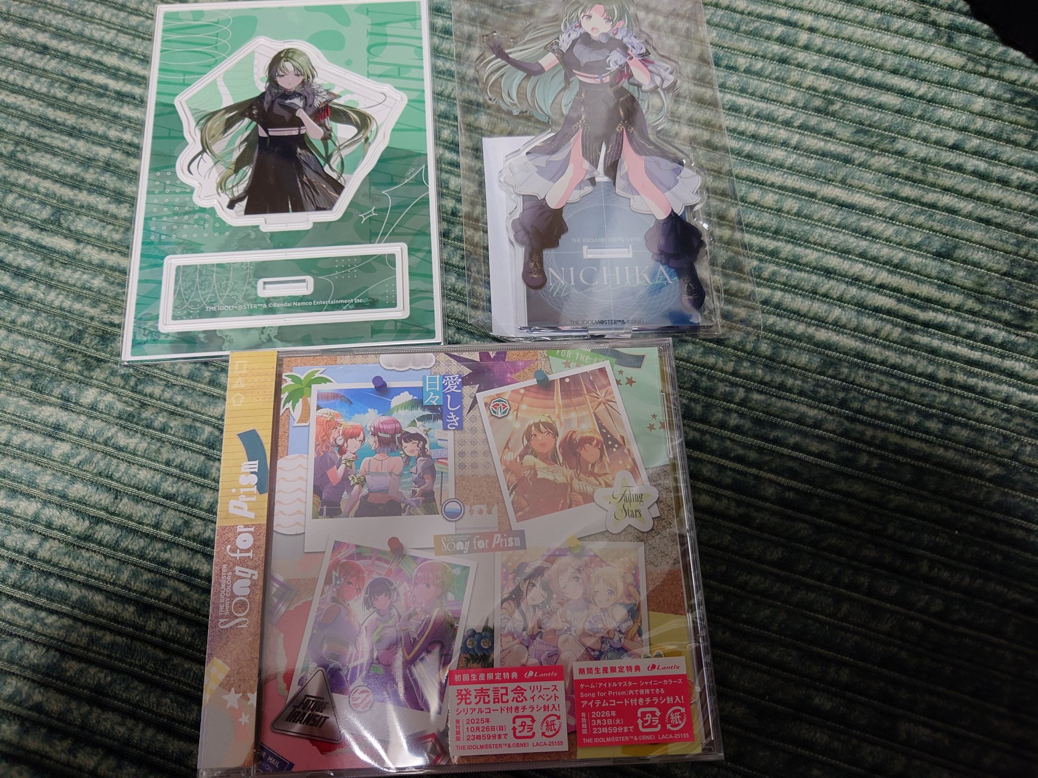 あくねこ (@793nichi) / X