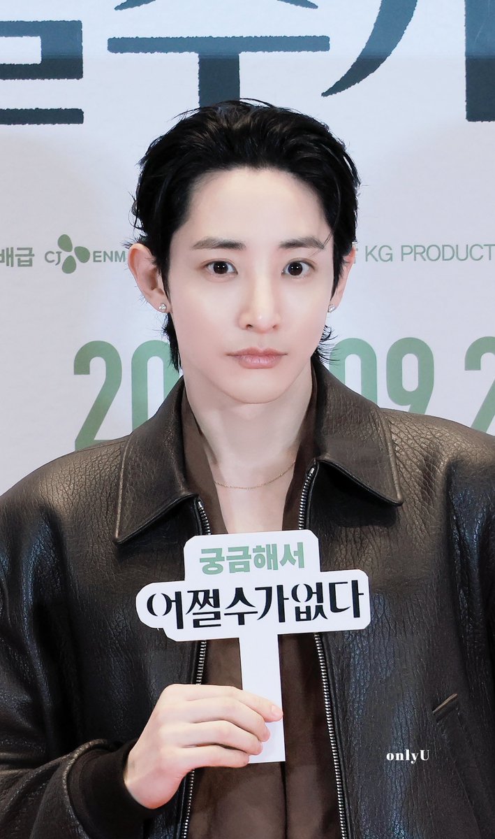 to_my0531's tweet photo. 250922 어쩔수가없다 VIP 시사회 
#이수혁 #leesoohyuk #어쩔수가없다 https://t.co/ozudaRizzt