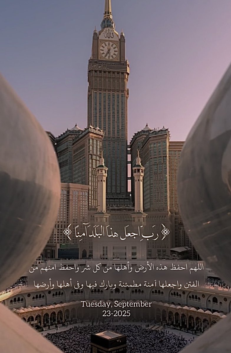 alshrary24090's tweet photo. #اليوم_الوطني_ا��سعودي_95 https://t.co/gtzvbq0pql