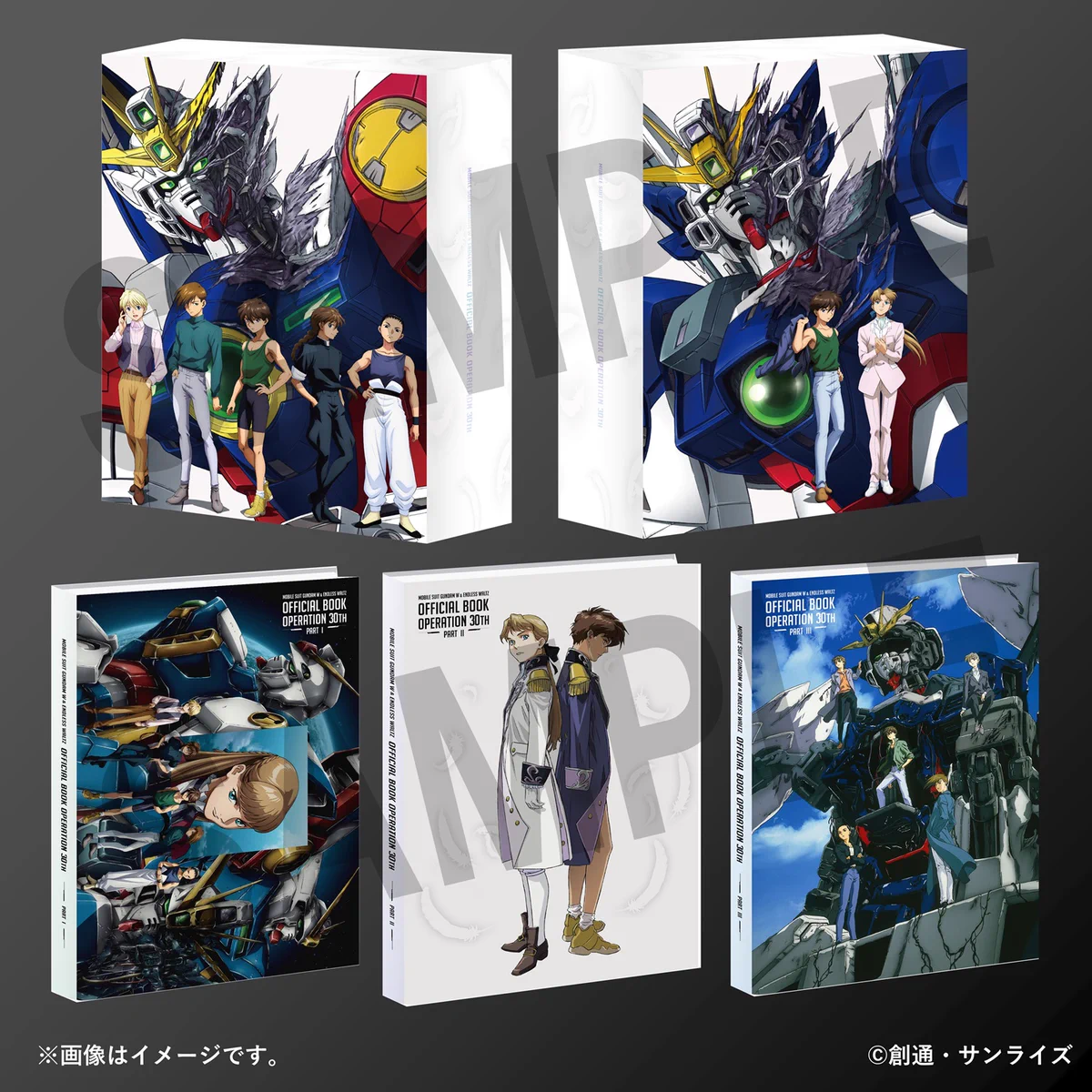 A-on STORE(エーオンストア)【バンダイナムコフィルムワークス公式