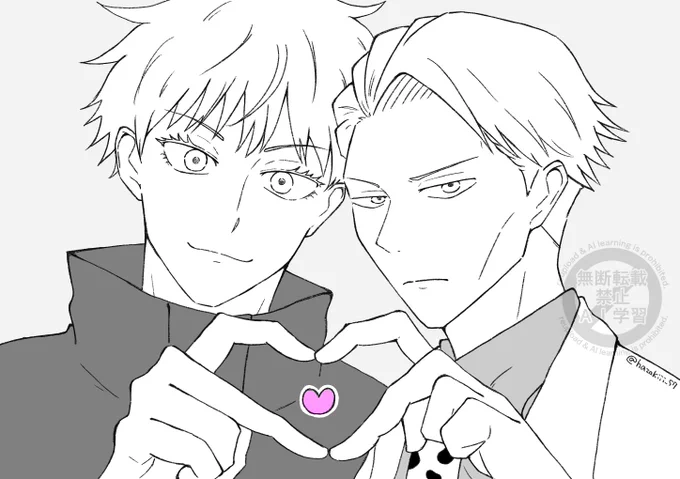 五七💗 