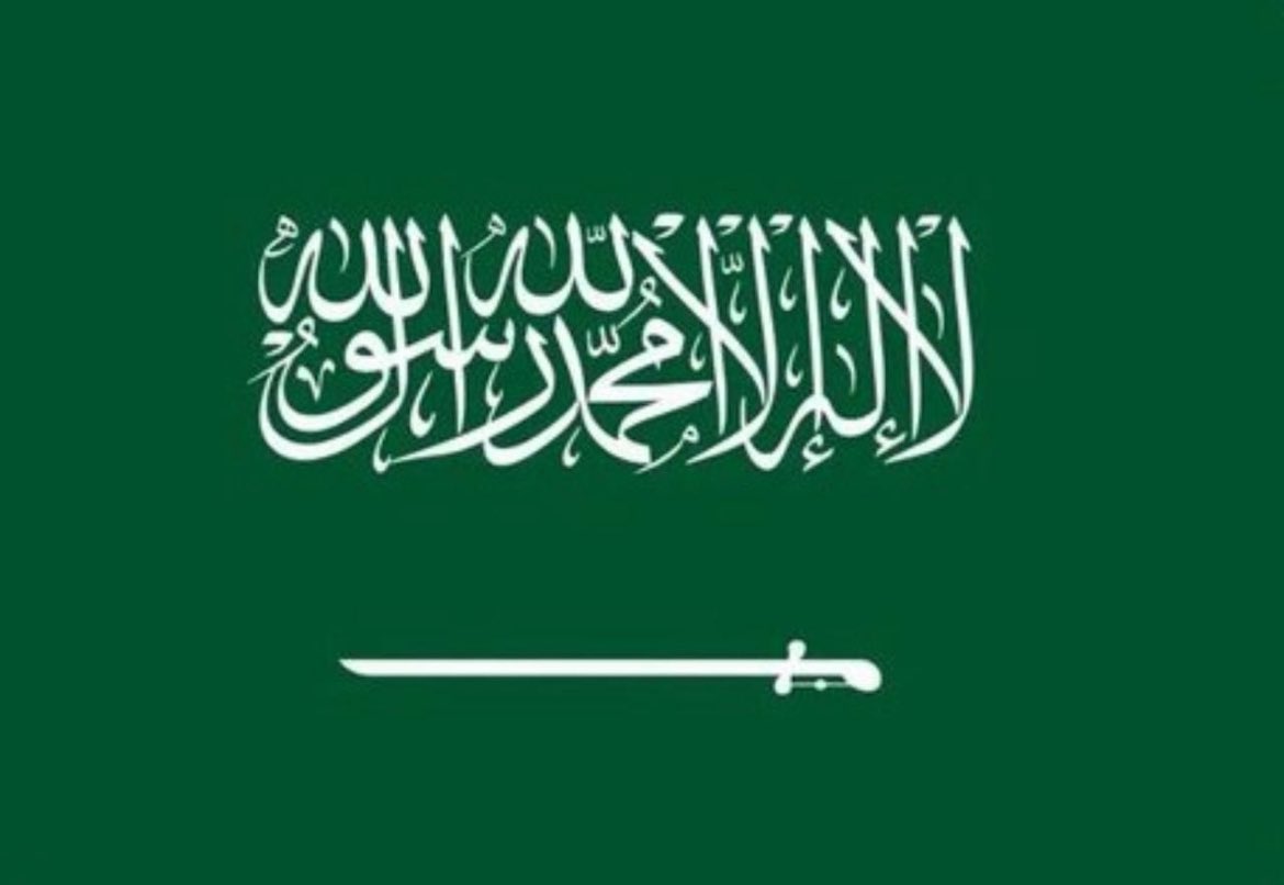 Abdullah_12312's tweet photo. عزنا برؤيتنا .. عزنا بجودنا .. عزنا بأصالتنا
عزنا بطموحنا .. عزنا بفزعتنا .. عزنا بكرمنا

  #اليوم_الوطني_95  
 #عزنا_بطبعنا 

 #اليوم_الوطني_السعودي_95 https://t.co/52Tonpr9ej