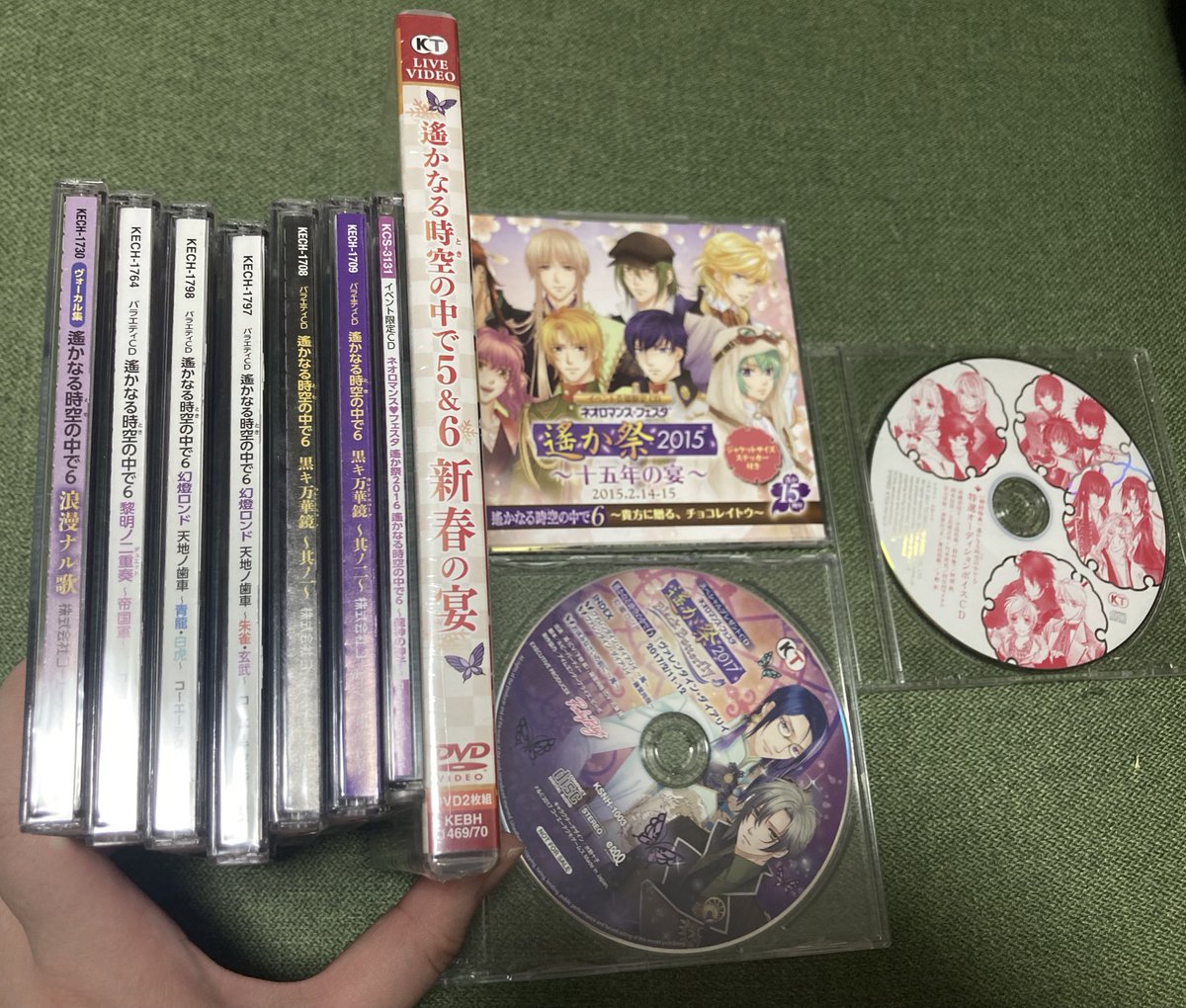 オワリカラ CD DVD まとめ売り 8cm CD 8枚セット H Jungle With t 他 (管理番号：OKU10407/F2