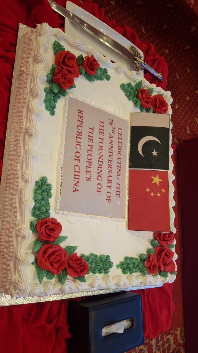 iHashimkhan's tweet image. ON THE 76TH ANNIVERSARY OF THE FOUNDING OF THE PEOPLES REPUBLIC OF CHINA
Long live pak china friendship 
🇵🇰 ❤️ 🇨🇳