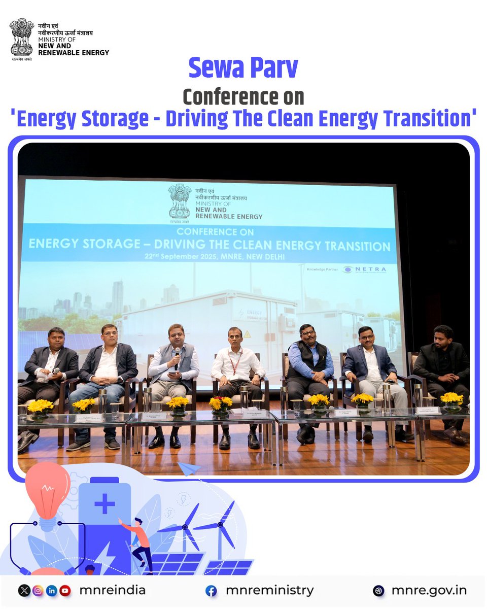 Ministry of New and Renewable Energy (MNRE) tweet media