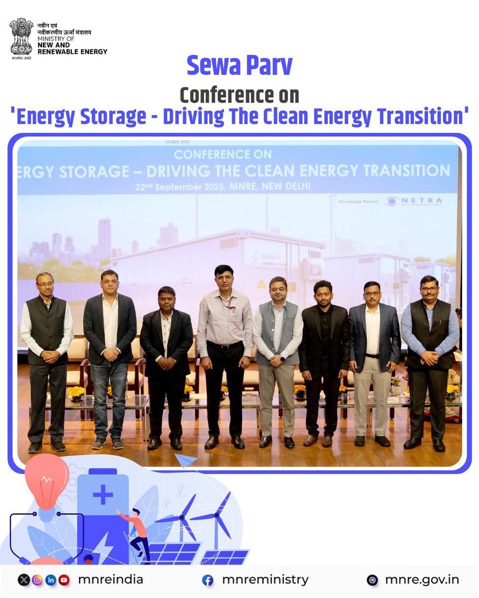 Ministry of New and Renewable Energy (MNRE) tweet media