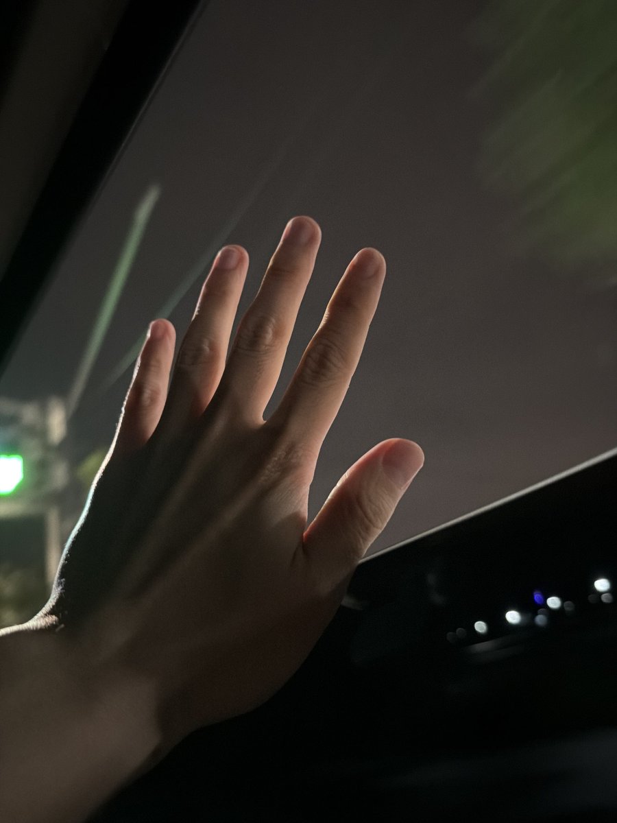 잘자 기현아 ♥️