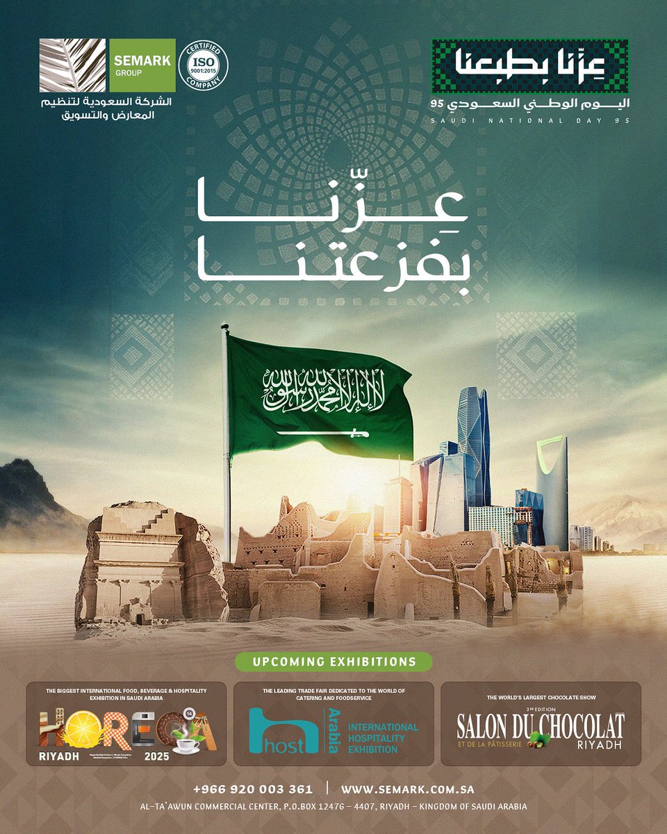 SEMARK GROUP tweet media