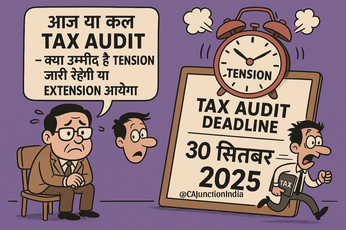 CAjunctionIndia's tweet image. Tax Audit Deadline is here!
And the only reason for no extension 👉 FALSE EGO.
Taxpayers &amp;amp; professionals deserve relief, not tension.
What do you think – Tension जारी रहेगी या Extension आएगा? 
#TaxAudit #extendduedateimmediately #ExtendAuditDueDate #extension_हक़_है_भीख_नहीं