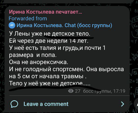 les saints étaient morts🌈agent de Pitt et Cobourg tweet media