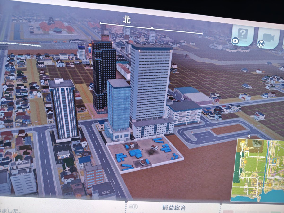 本日の勤務は、
特に大事なく時間通り終了する事ができました✨
あと1日頑張ります。
これが終われば三連休です。