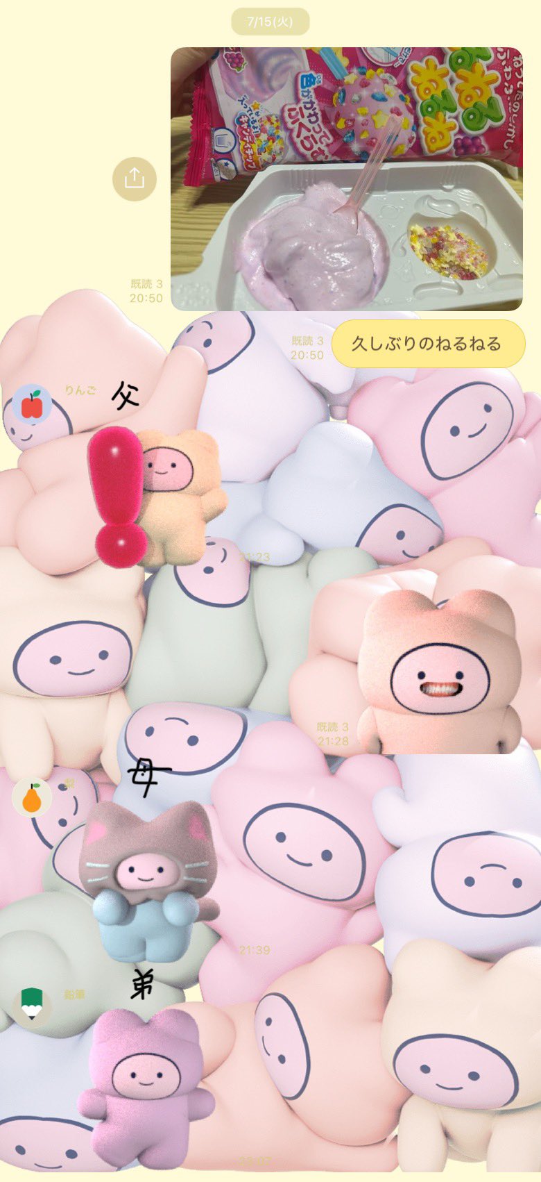 くま♪(๑ᴖ◡ᴖ๑)♪ページ クズなくまさん#あるくま展10/25-26 on X: 