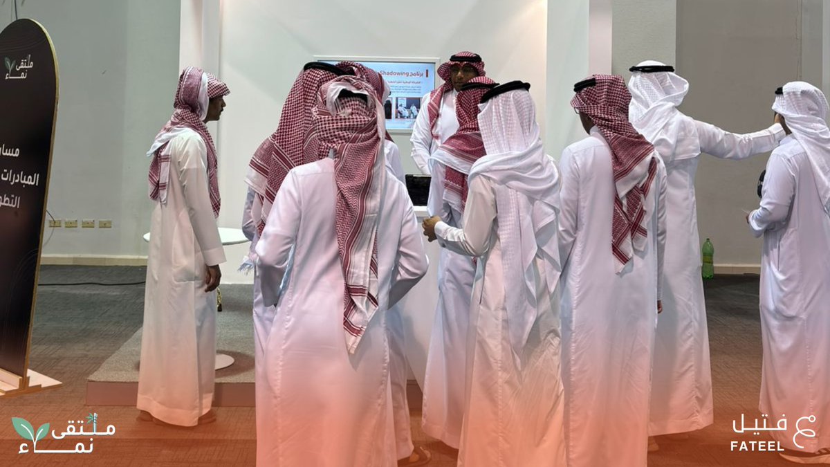 Fateel | فتيل tweet media