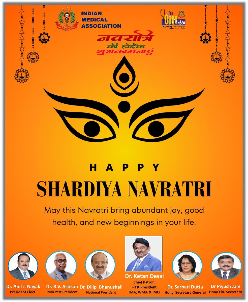 IMA JDN National tweet media