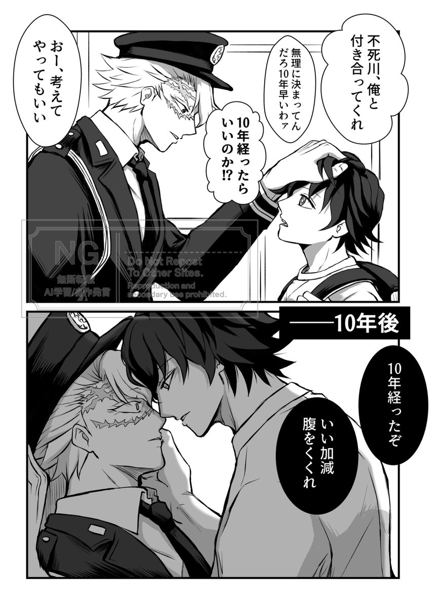 かれい🍛 tweet media