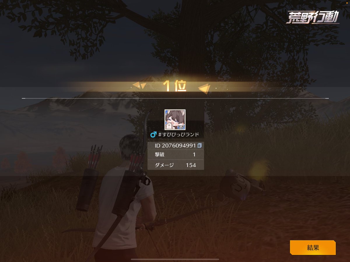 ๐๐ฅ๐๐๐๐ ๐ฆ (@s__p_oi) on Twitter photo ใชใผใฐใฏใฝใ ใฃใใใฉ่บซๅ
ใฎ็ธใใซใผใ 4ๅใใ ใชใผใฐใฏใฝใ ใฃใใใฉ่บซๅ
ใฎ็ธใใซใผใ 4ๅใใ