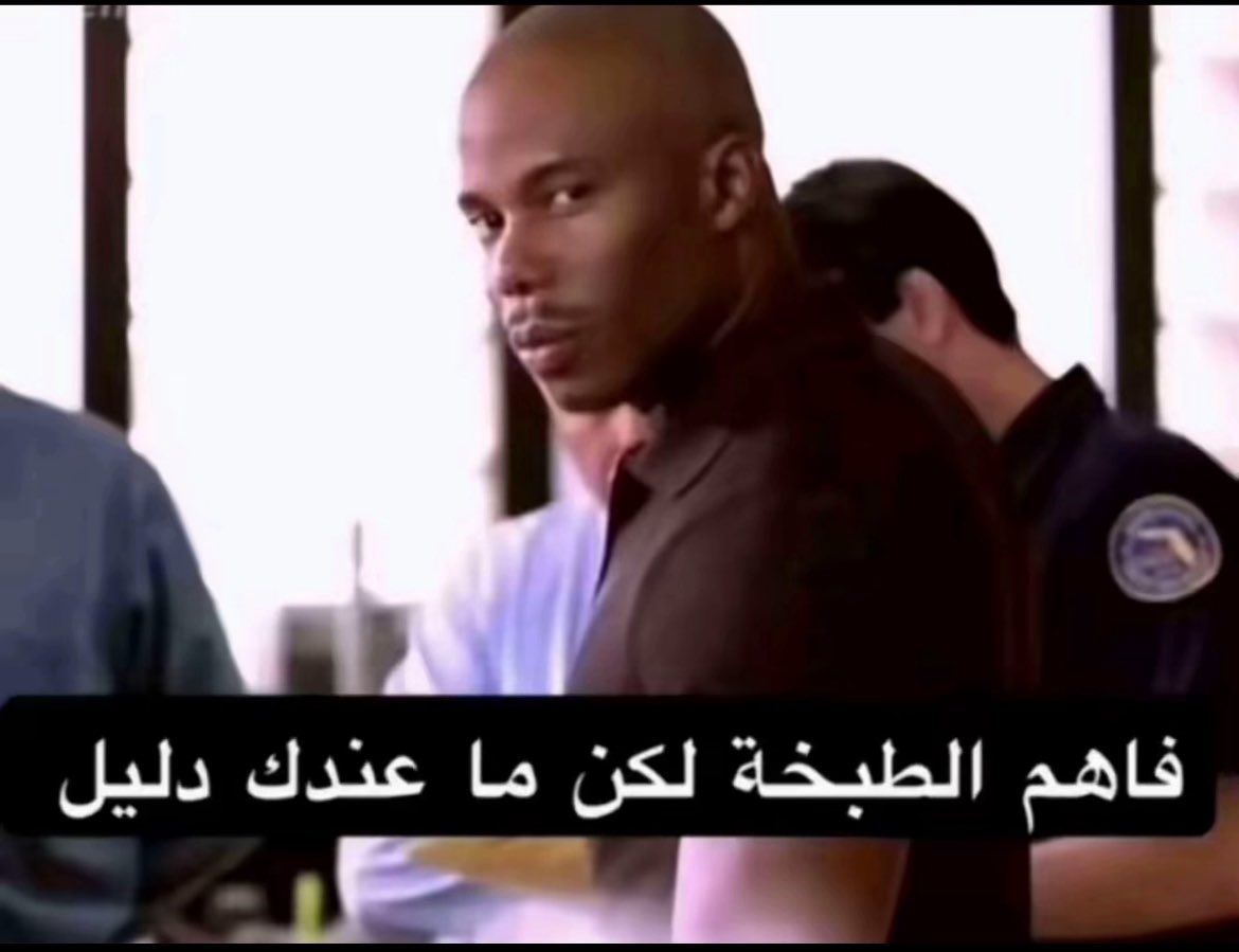 بوتر تزوج و بيعلن انه مارح يرجع يبث إلا مع بدايه الفنكس و الحين هو مسافر شهر العسل