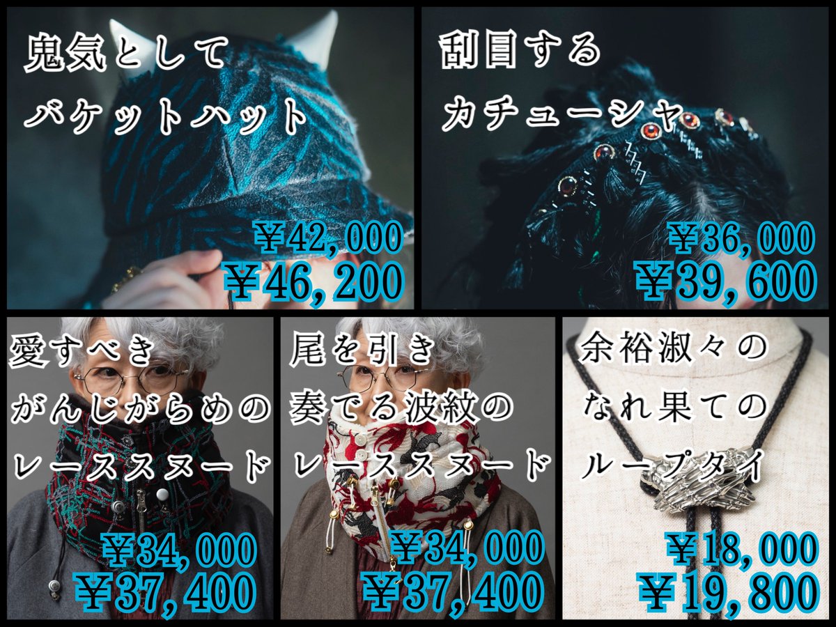 hazama ピンビー　ピアス Pin Bee Earring | ha | za | ma (overseas)