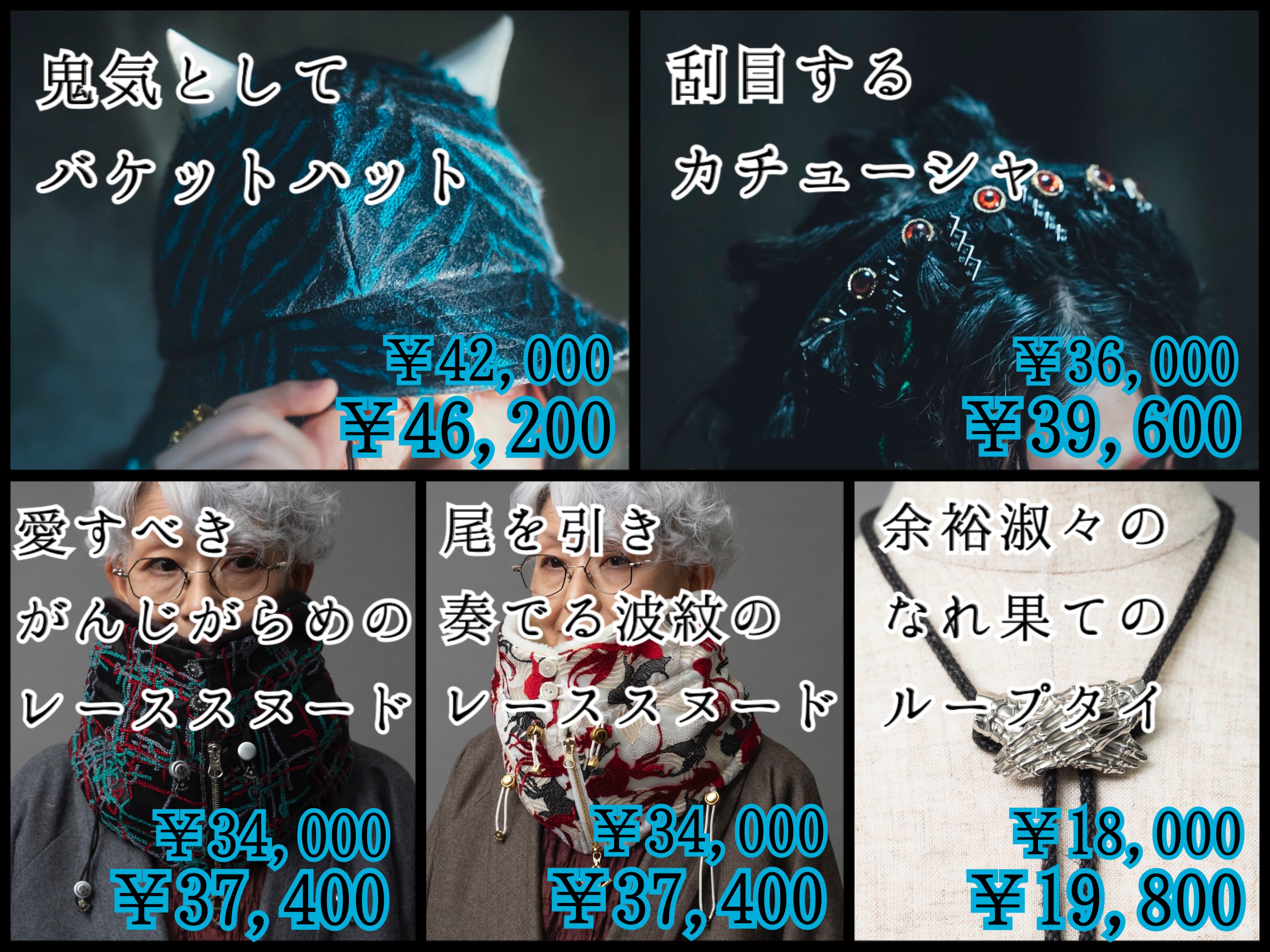 hazama ピアス 未使用 ha|za|ma】メモピアス【3連休限定値下げ】 - メルカリ