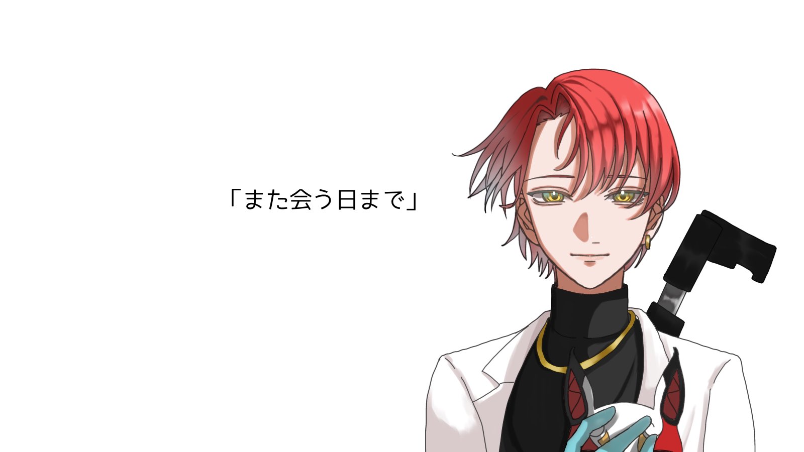 をねぎ。@低浮上 on X: 