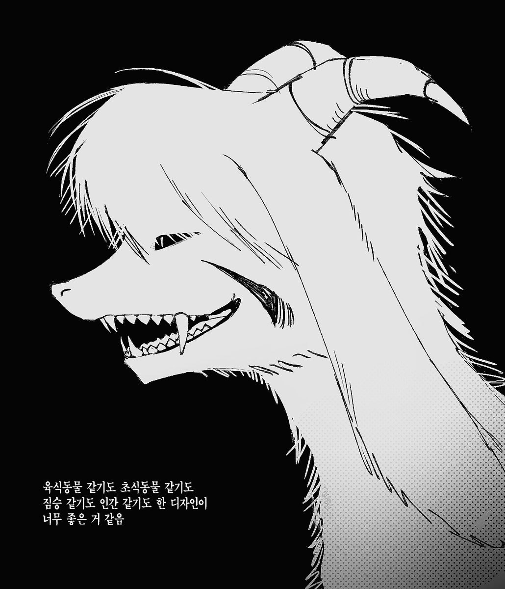 #undertale 아스차라