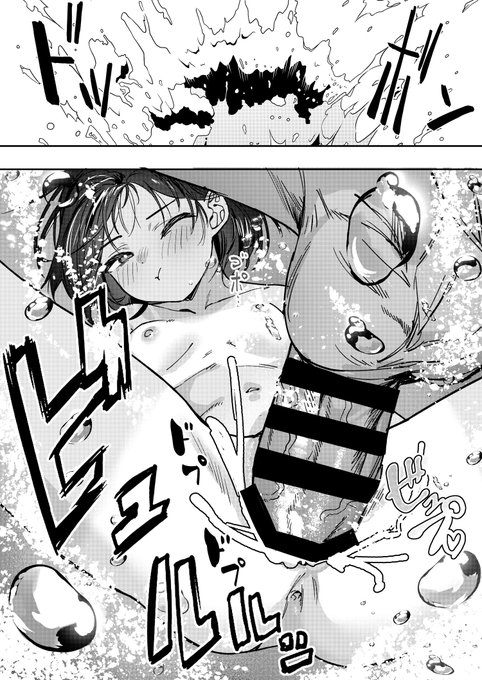 作画が一番苦労したページと、そのネーム 