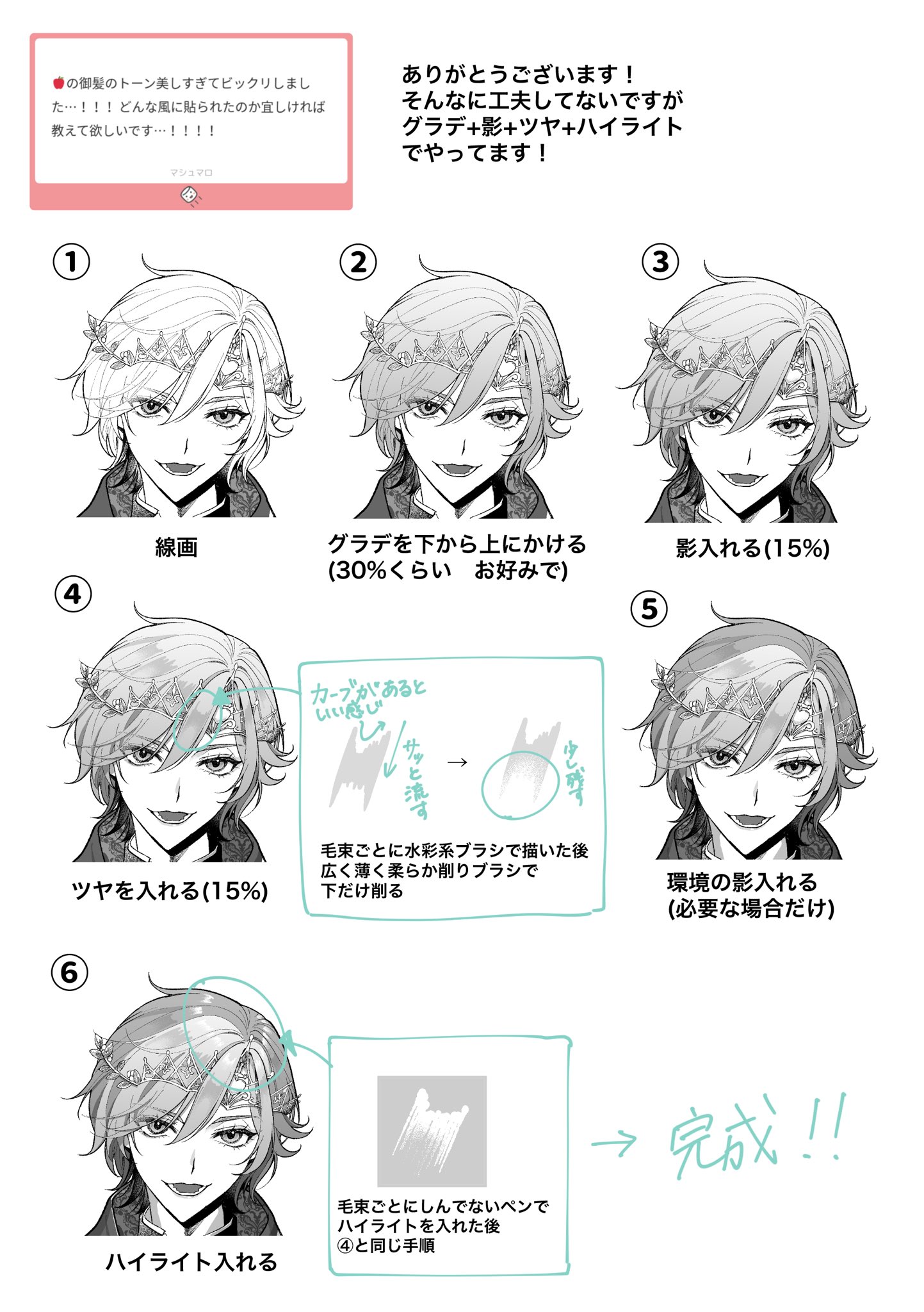 札付き♥️ヒューミリス✕ラウイ♥️変異？ Amazon.co.jp: 遊戯王 CBLZ-JP045-HG 《No.92 偽骸神龍 Heart