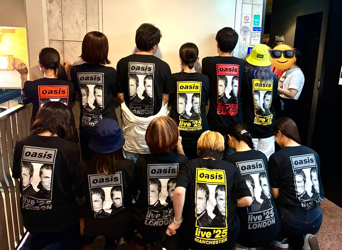 oasis UKツアー ヒートンパーク VIPグッズ oasis UKツアー マンチェスターヒートンパーク VIPグッズ