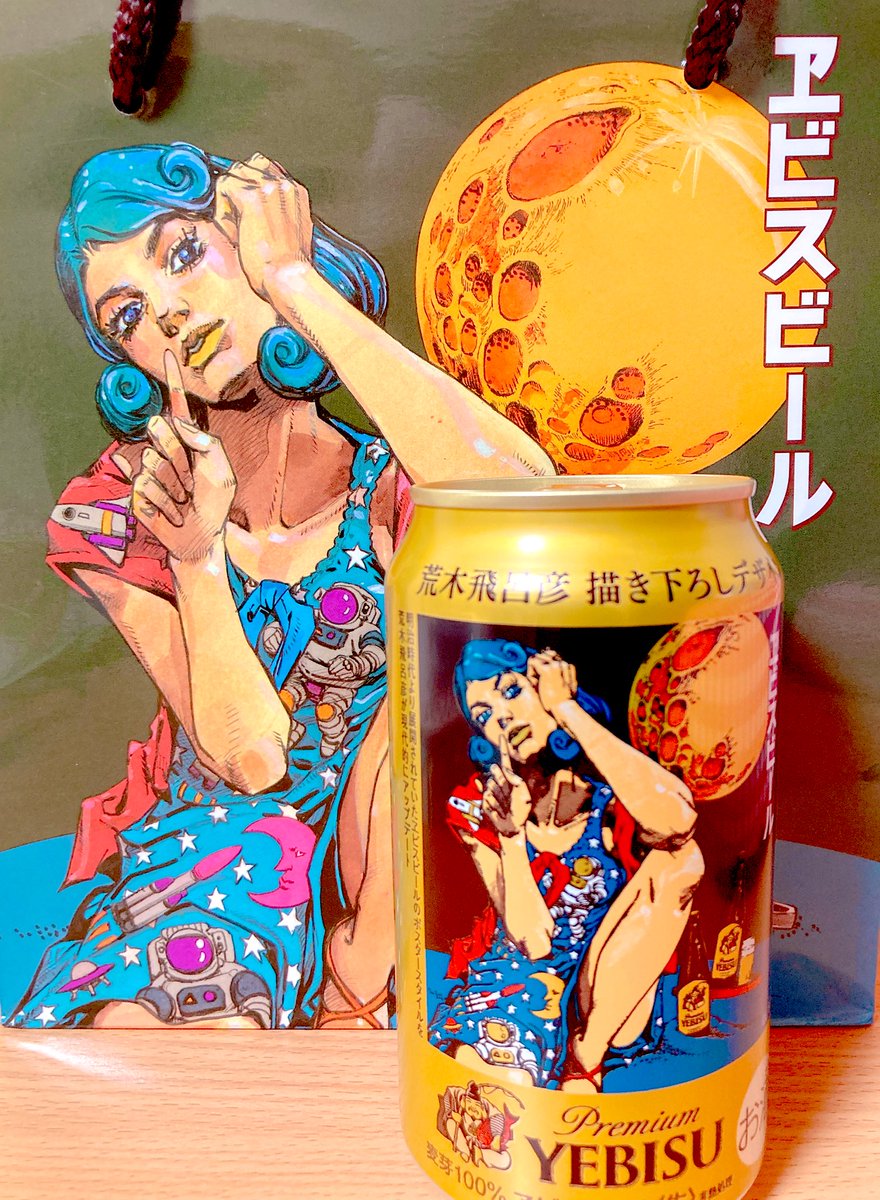 🍓Um*🦁 tweet media