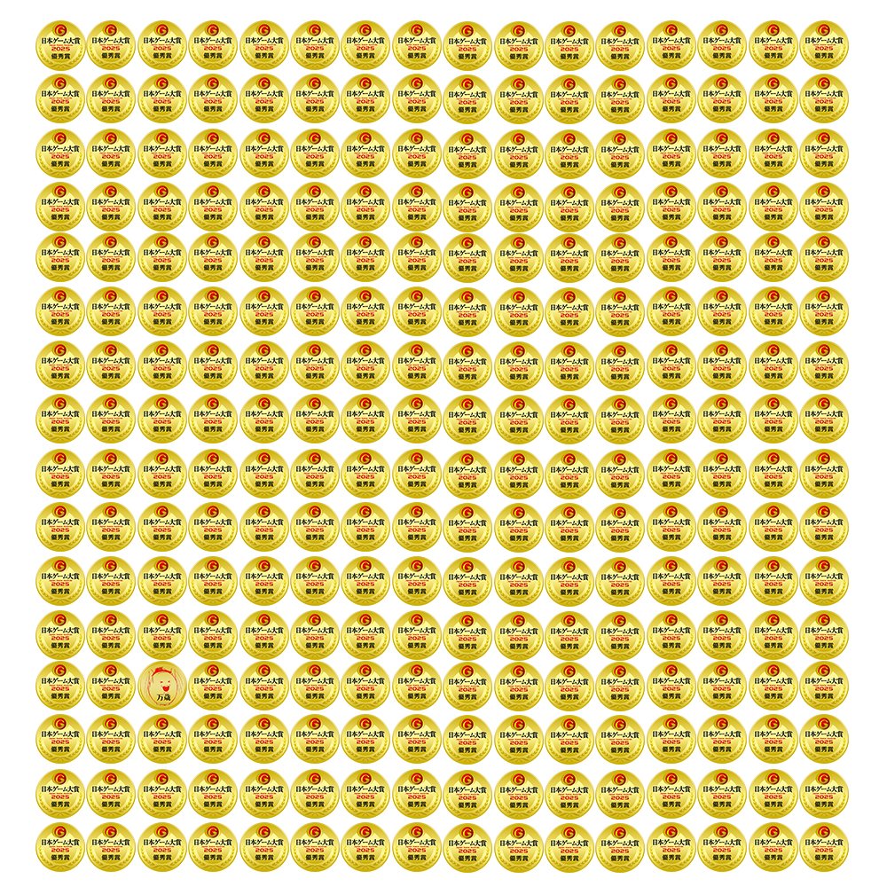 【公式】HUNDRED LINE -最終防衛学園-(ハンドレッドライン) tweet media