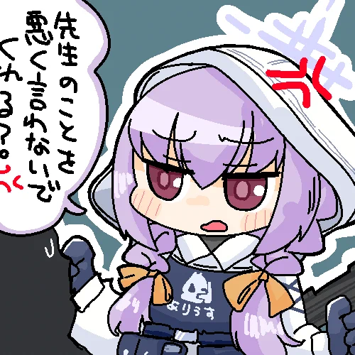 アツコって姫って言われてるからか弱くて守られるタイプなのかなって思ってたのですが、この前のイベントでも今回実装した新ストーリーでも思った以上に脳筋でわらいました。 