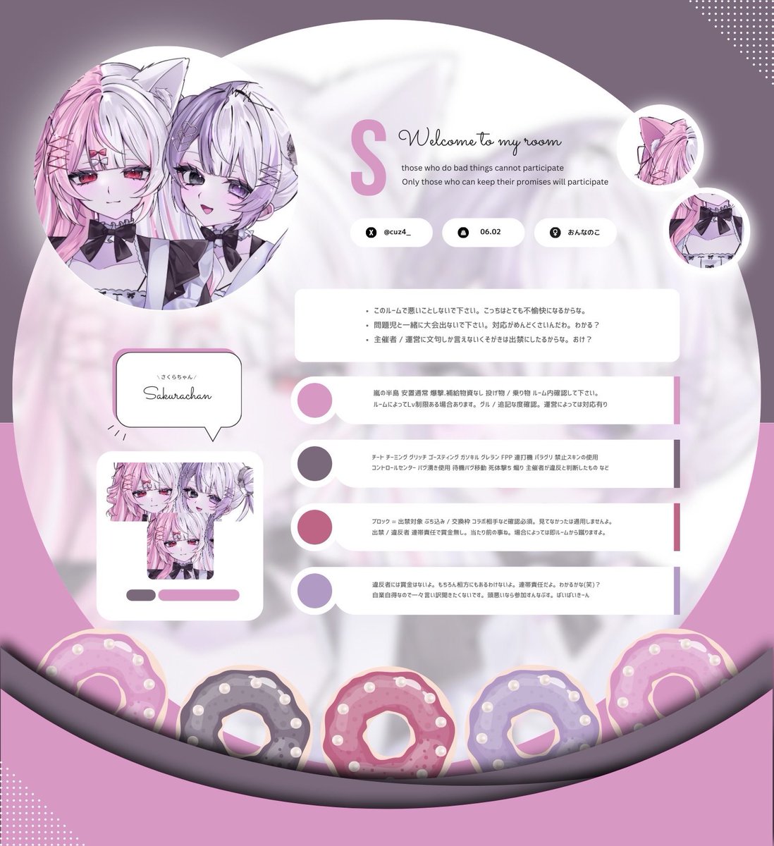 小野うゆ仔 👼🏻‎🩶 tweet media