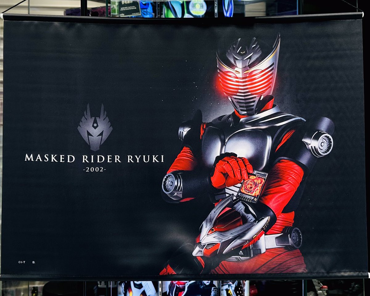 仮面ライダーストア (@KamenRiderStore): 